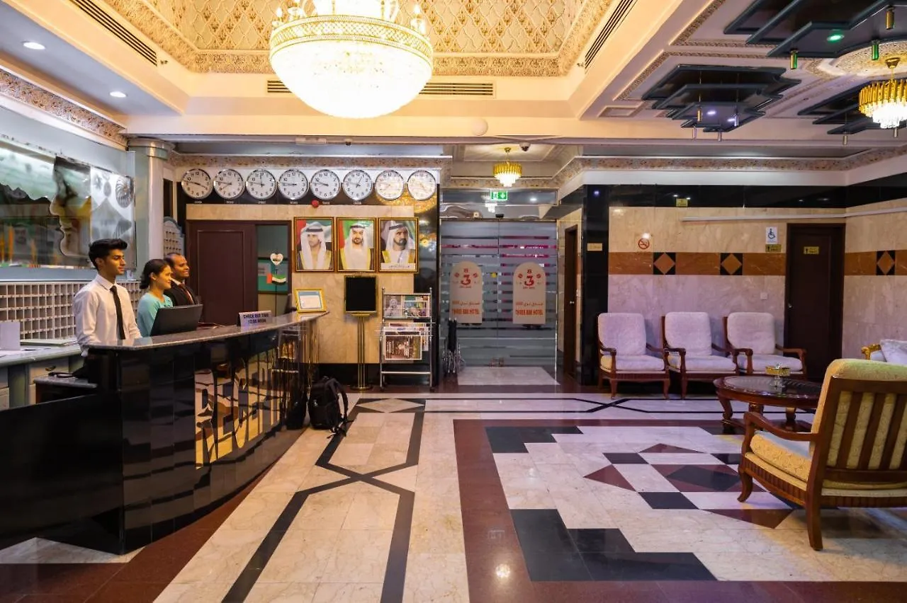 Three 888 Hotel Dubai Vereinigte Arabische Emirate