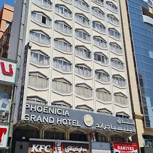 2* Hotel Phoenicia Grand