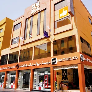 2* Hotel Mark Deira