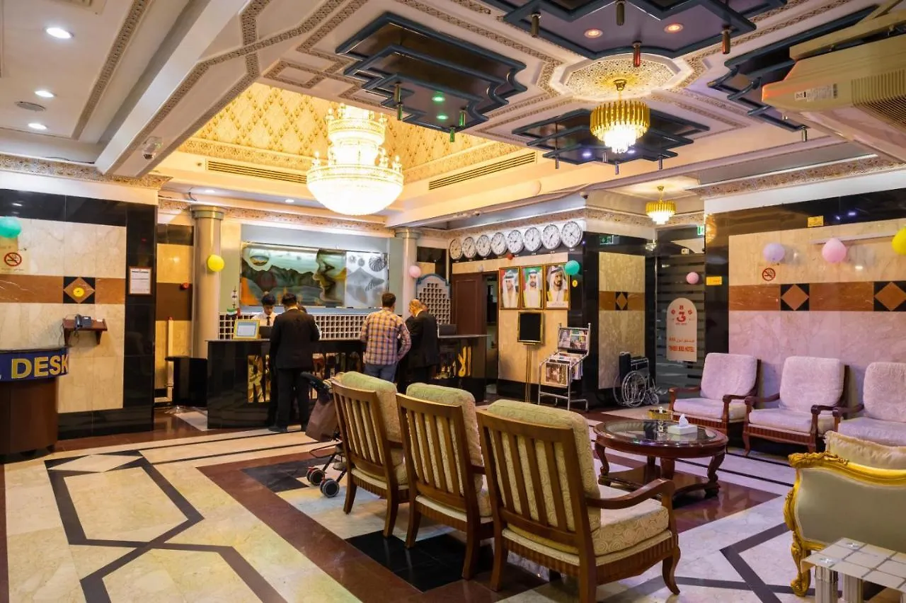 Three 888 Hotel دبي الإمارات العربية المتحدة