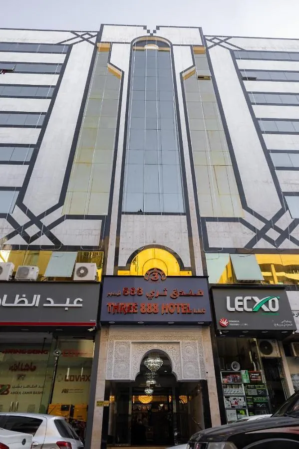 Three 888 Hotel دبي